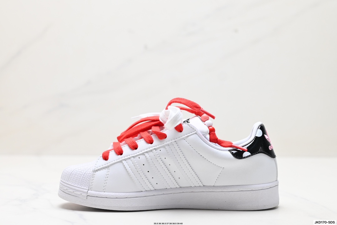 Adidas Superstar Shoes